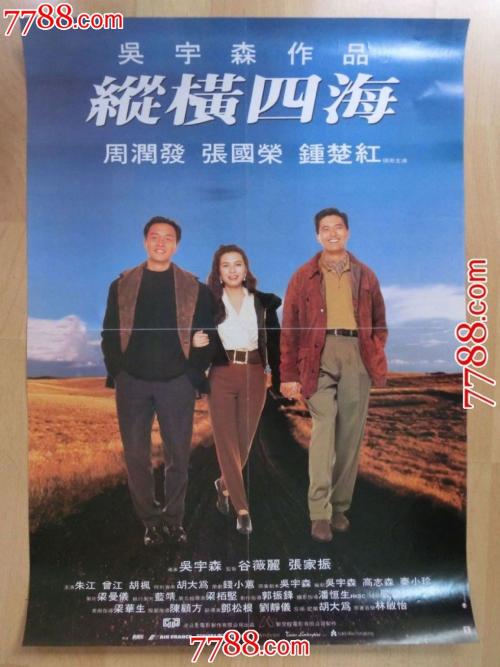 AkademiyakhudozhestvimeniRepina物理学文凭证书